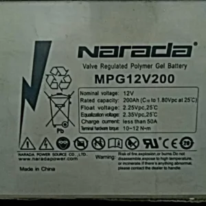 narada battery 200ah price in pakistan