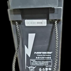 narada battery 100ah price in pakistan