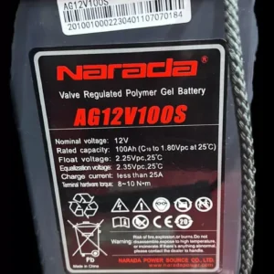 narada battery 100ah price in pakistan